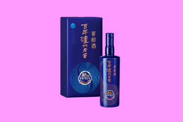 三亚市崖州回收泸州老窖