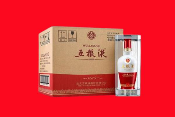 三亚市崖州回收五粮液