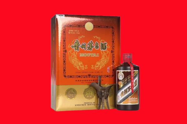 三亚市崖州回收30年茅台酒.jpg