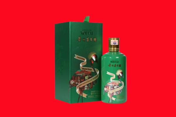 三亚市崖州回收出口茅台酒.jpg