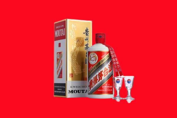 三亚市崖州回收贵州茅台酒